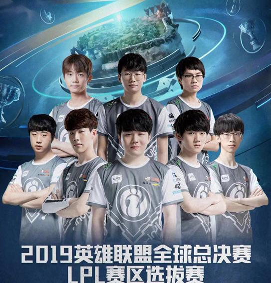 队的未来奠 队的未来奠