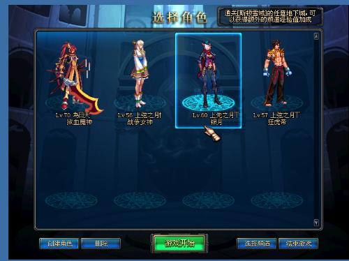 这一切都源 这一切都源